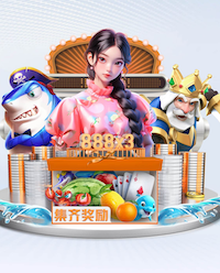 yabo的app 2026 传媒影视版权与音乐授权新规解读：商用配乐、短视频平台合规要点与避坑清单