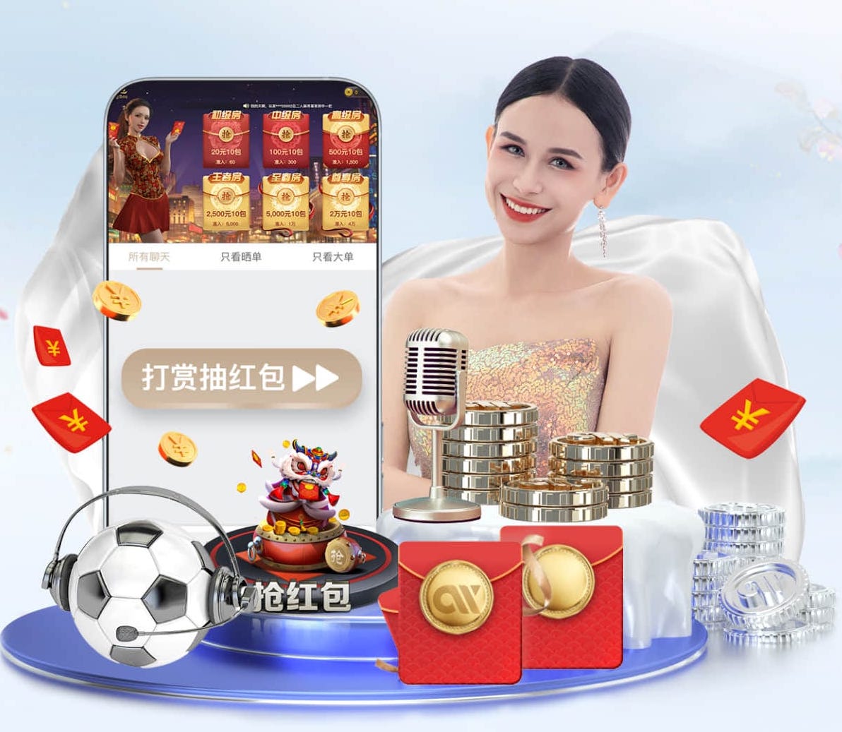 yabo的app 2026房产短视频新动向:AI制作如何打通户型讲解、口播数字人与多平台分发