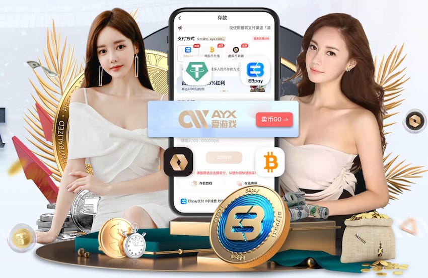 yaboapp 2026会展传媒新趋势:AI制作活动会务物料,海报、暖场视频与现场大屏一体化联动